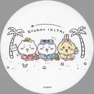 旅行いきたい 吸水コースター 「ちいかわ なんか小さくてかわいいやつ ちいかわ観光ステーション in 東京」