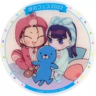 Friday's baby violet (illustrated by Hiromu Eguchi) original clear coaster "Take Shobo Bono Fes 2022" target goods Purchase benefits