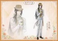 金光瑤 ペーパーランチョンマット 「魔道祖師 in SWEETS PARADISE 仙門百家Cafe」 カフェご利用特典