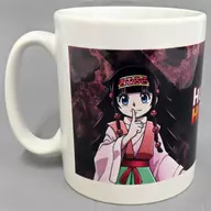 Arca & Kila Mug "WEB KUJI HUNTER×HUNTER Vol. 4 ~ The FATE ~" B Prize