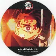 Tanjiro Kamado Coaster "Demon Slayer Swordsmithy no Sato, ×ufotable Cafe× Machi ★ Asobi CAFE Real-time Cafe Chapter 5" Eligible Drink Order Bonus