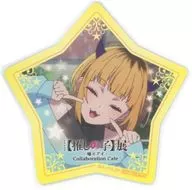 MEM Cho original coaster "Oshi no Koten Uso to Ai Collaboration Cafe in THE GUEST CAFE & diner" collaboration menu order bonus