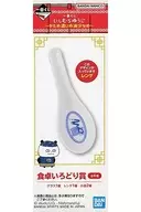 わるめのねこ れんげ 「一番くじ にしむらゆうじ～かため濃いめ油少なめ～」 食卓いろどり賞