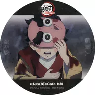 Kotetsu Coaster "Demon Slayer: Kimetsu no Yaiba Tokaji no Sato, Hen ×ufotableCafe× Machi ★ Asobi CAFE Real-time Cafe Vol. 7" Drink order bonus