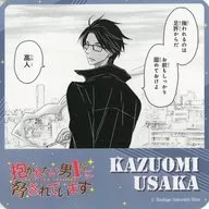 卯坂和臣(掬われるのは足許からだ) 「抱かれたい男1位に脅されています。 POP UP SHOP in PRINCESS CAFE コースター」