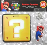 Rubber Coaster with Mario Acrylic Charm "The SUPER MARIO BROS. Movie" theater goods