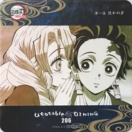 Tanjiro Kamado & Kanro-ji Temple Mitsuri Coaster "Demon Slayer: Kimetsu no Yaiba Tokaji no Sato, Hen ×ufotable Dining" additional drink order bonus