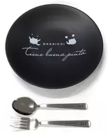 Logo Dish Plate & Cutlery Set "Dakaretai Otoko 1-i ni Odosarete Imasu."