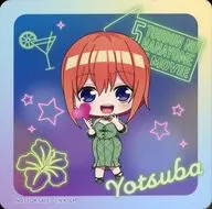 Yotsuba Nakano (Mini Character / Sweet Dreams ver.) Coaster "Eiga The Quintessential Quintuplets Sweet Dreams & Memories @ Mixalive TOKYO/Live Cafe Mixa" Restaurant Purchase benefits in the first half of the season