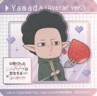 秋斗 Yamada (Avatar ver.) original coaster "×SWEETS PARADISE in love between Yamada-kun and Lv999" collaboration menu order benefits
