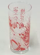 Ryogi Birthday Glass Tumbler (2016)' Kara-no Kyokai Theatre'