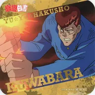 Kazuma Kuwabara's original coaster "YuYu HAKUSHO GiGo Collaboration Cafe" 2nd target menu order bonus