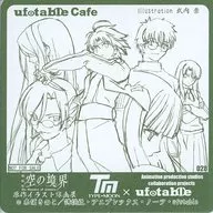 028. Special bonus for visitors to the original coaster "Kara-no Kyokai ×ufotable Cafe" drawn by the assembled Takashi Takeuchi