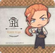 Kotetsu Koga (deforme ver.) Random Coaster (BOX A late) "Human Bug University ×SMILE BASE CAFE" Subject product order benefits