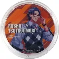 "Hypnosis Mic -Division Rap Battle - ヒプノシスアベマ x ROUND1" First 躑躅森 Rosho Acrylic Coaster Purchase benefits