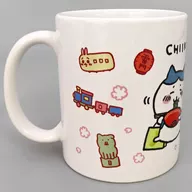 Chiigawa & Hachiware Mug Cup "Chiigawa Station in Ichiban Plaza Tokyo Station"
