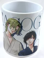 Kotobuki Otomo & Mao Tsuchiya Mug Cup "eeo KUJI Twilight out focus series" A Prize