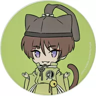 Ishikiri Maruto Neko Otoshi Acrylic Coaster Collection 1st "Sword Ranmai -ONLINE - ×Gratte animatecafe" Drink Menu, Special Bonus