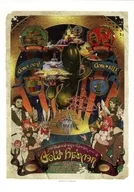 Gold Saucer (old illustration) Paper Luncheon Mat "FINAL FANTASY エオルゼアカフェ" KUJI Tender lottery 2nd prize