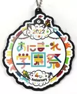 Logo BIG Rubber Coaster "Virtual YouTuber Yukan Kissa Amamare AniMare 4th Anniversary - Amamare School Festival! -"