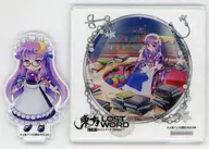 パチュリー・ノーレッジ アクリルコースタースタンド 「東方LostWord×SMILE BASE CAFE」