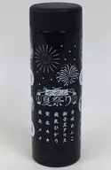 Assembly D Stainless Bottle "Virtual YouTuber Nana Shijin Kunanashi Summer Festival 2023"