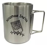 Ichiinaiku Stainless Steel Mug Summer Season "Virtual YouTuber Hololive"