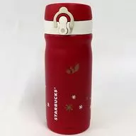 レッドスノー2011 ハンディステンレスボトル 「スターバックスコーヒー」