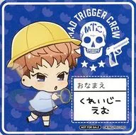Busujima Mason Riugui Mini Character Coaster "Hypnosis Mic -Division Rap Battle - × Kyarabdori!" Menu Order Bonus