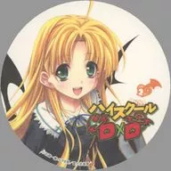 アーシア・アルジェント コースター 「ハイスクールD×D アニメ化記念フェア in アニメイト秋葉原」 対象商品購入特典