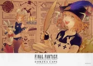 Gold Saucer Festival 2023 Special gift for visitors to "FINAL FANTASY エオルゼアカフェ" Paper Luncheon Mat