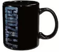 キービジュアル チェンジングマグカップ2 「ゴジラvsメカゴジラ」