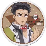 Gyomei Himejima Coaster "Demon Slayer: Kimetsu no Yaiba ×ufotable cafe× Machi ★ Asobi Cafe vol. 26 catering car" TO GO limited drink menu order bonus