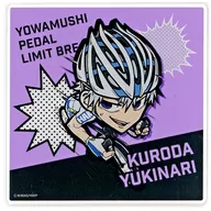 Kuroda 雪成 Acrylic Coaster "YOWAMUSHI PEDAL LIMIT BREAK×E-DINER" Giant Galapon C Prize