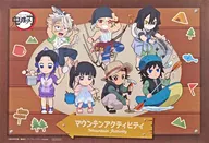 Collection (logo orange) paper luncheon mat "Demon Slayer: Kimetsu no Yaiba ×ufotable Cafe / Machi ★ Asobi CAFE Mountain Activity Event 2023" limited food order special
