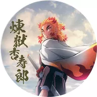 [Secret] Kyojuro Rengoku (hot stamping) "Demon Slayer: Kimetsu no Yaiba Coaster Collection Vol. 1"