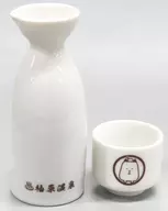 LOGO与IZUMI一并！酒盅&酒壶SET