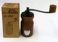 Cafe Ricrico Coffee Mill "spider lily Recoil x Kalita"