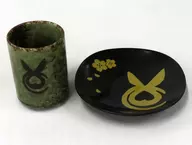 "CAPCOM CAFE× Monster Hunter Rise : Sunbreak" Chaya Set (Dango Plate & Yunomi)