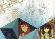 "Demon Slayer: Kimetsu no Yaiba Swordsmithy's Village, Edition ×ufotable Dining, Phase 3" Paper Luncheon Mat by Muichiro Tokihiro (past) Present to customers