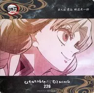 甘露寺蜜璃杯墊追加飲料注文特典
