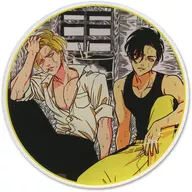 Cover of Vol. 1 Acrylic Coaster "Happy Life Vol. 5 Release Memorial ×Gratte animatecafe" Menu, Special Bonus