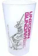 Unicorn Gundam Tumbler "Ichiban KUJI MOBILE SUIT GUNDAM Gunpla 2023" I Prize