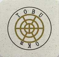 Línea Isesaki de Tobu 0 km Stone Coaster Tobu Railway Goods