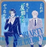 夏洛剋&華生(這一定是友情吧)"憂國的莫裏亞蒂藝術杯墊第1彈>JUMP SQ.博覽會2023商品