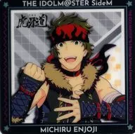 Enjoji Michiru Clear Coaster "idol Master SideM×GiGO" Second half of SideM grill and drink Purchase benefits with novelty