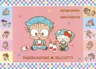 Rantaro Inadera x Hello Kitty paper luncheon mat "Nintama Rantaro x Sanrio Character Drivers in AMOCAFE" food and dessert menu order bonus