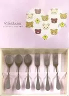 The Rilakkuma Cutlery Set "Rilakkuma" that is close to you