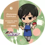 Yoshitaka Moriyama (apron ver.) random coaster "Kuroko's BASKETBALL ×Chugai Grace Cafe" first half period food and drink menu order bonus