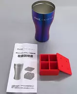 "Coca-Cola ×NiziU" Campaign for NiiziU Refrigerated Tumbler & Cube Ice Maker Prize for single-person drinking course